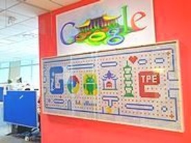 「世界一高いグーグル」に潜入--台湾オフィスを写真で紹介