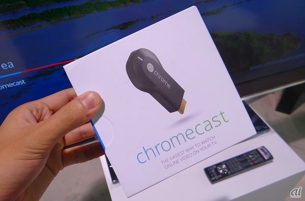 　Chromecastのパッケージはコンパクトでシンプルなデザイン。