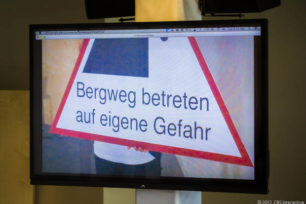 　このドイツ語の標識を理解することは重要だ。