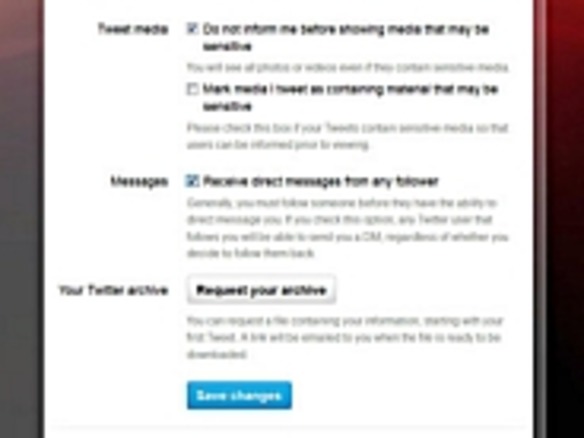 Twitter、フォローしていないユーザーからのダイレクトメッセージ受信設定を廃止か