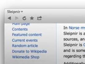フェンリル、すべてのウェブページを美しい文字でブラウズできる「Sleipnir 5」公開