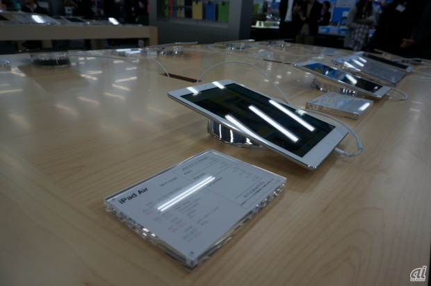　もちろん最新のiPad Air、iPad mini Retinaモデルなどもラインアップする。