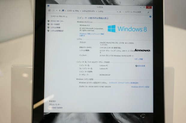 　OSはWindows 8.1、インテル Atom プロセッサ Z3740を搭載する。