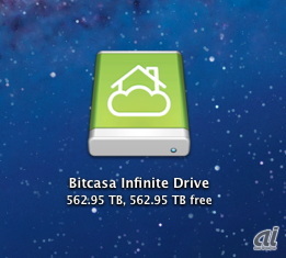 Bitcasaの有料プランでは、空き容量はOS Xが扱える最大容量の562.95Tバイトと表示される。つまり、無制限だ
