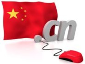中国政府、ブロードバンド市場への民間投資を容認へ