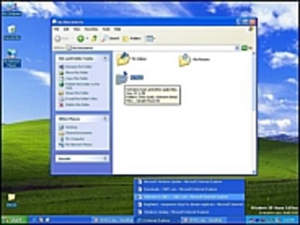インテルとHP、「Windows XP」サポート終了に言及--ハードウェア需要など期待