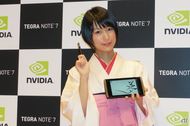 　独自のクアッドコアプロセッサ「NVIDIA Tegra 4」を搭載した、7インチAndroidタブレット「ZOTAC Tegra Note 7」が日本でも12月4日に発売される。ZOTAC Tegra Note 7は、NVIDIAが設計し、パートナー各社が製品を販売するタブレット・プラットフォーム「Tegra Note」を採用した製品だ。日本では現段階ではアスクのみが販売する。