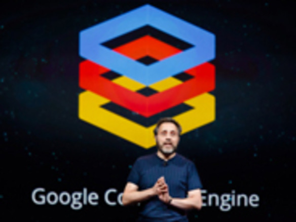 グーグル、「Google Compute Engine」の一般提供を開始