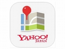 「Yahoo!地図」のiPhoneアプリが刷新--振動感知してアイコンを拡大