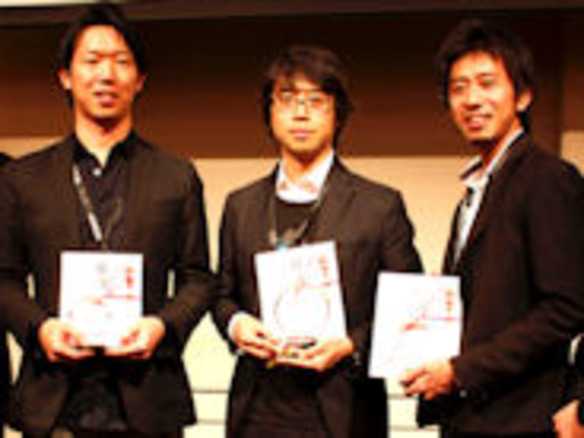 「スタートアップにスポットライトを当てたい」--Japan Startup Awardの授賞式を開催