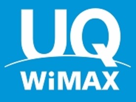 UQ、コミケ会場に「WiMAX」の仮設基地局を設置へ