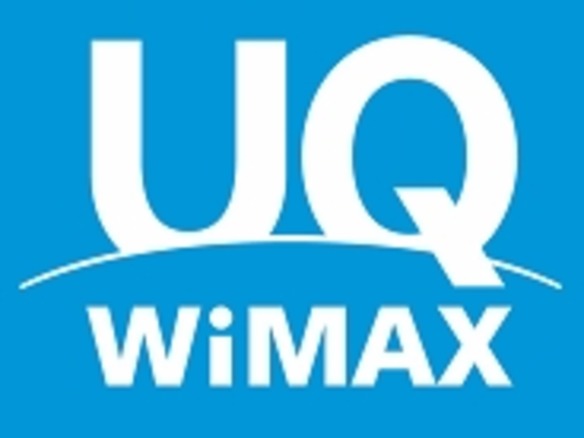 WiMAX 2+でCA導入--2015年春にも下り最大220Mbpsへ、WiMAXは最大13.3Mbpsに引き下げ