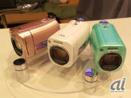 131212_jvc_184_138.jpg