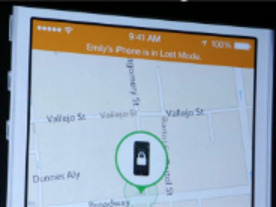 「iPhone」の「Activation Lock」デフォルト有効化、米地方検事が提言