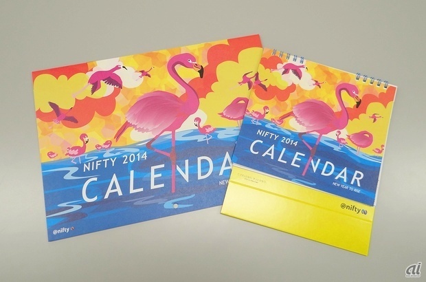 　CNET Japanでは、関係各社様からたくさんの2014年カレンダーをいただきました。そこで、いただいたカレンダーの中から、特にデザインや仕掛けがユニークだったものを編集部でセレクトして毎日紹介していきます。今回は、ニフティ、ビッグローブ、NTTレゾナントのカレンダーを紹介します。こちらはニフティのカレンダー。壁掛けタイプと卓上タイプの2種類を用意しています。