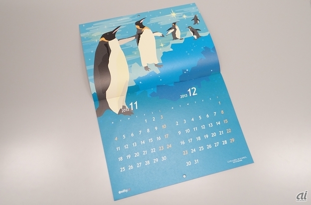 　カレンダーをめくると、ペンギンやウグイス、鶴など、さまざまな鳥のイラストを楽しめます。