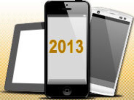 石川温が振り返る2013年のモバイル業界--ドコモのiPhone発売で転機