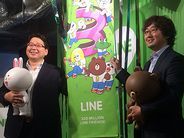ついに「LINE」が3億ユーザー達成--カウントダウンイベントの模様を紹介