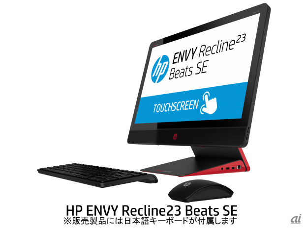 「HP ENVY Recline23 Beats SE」