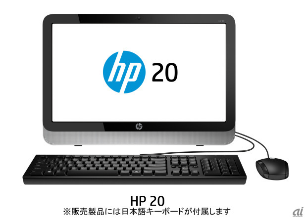 「HP 20」