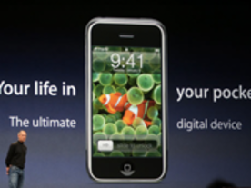 初代「iPhone」発表から7年--S・ジョブズ氏による発表を振り返る