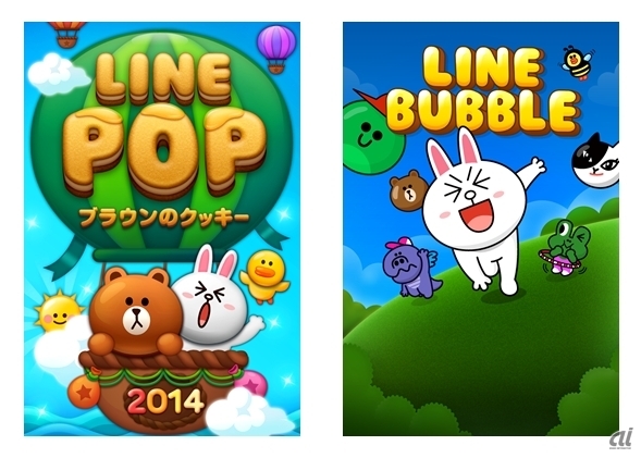 「LINE POP」と「LINE バブル」