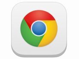グーグル、スマホ版「Chrome」にデータ使用量を半減できる新機能