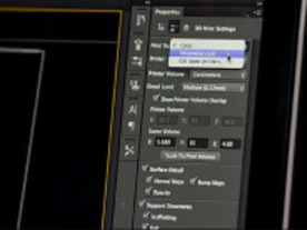 アドビ、「Photoshop CC」で3Dプリントをサポート--MakerBotらと提携