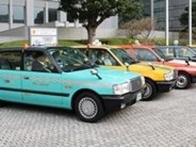 スマホで東京中のタクシーが呼べる「スマホ de タッくん」--日本MSが開発協力