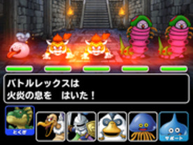 スクエニ、「ドラゴンクエストモンスターズ スーパーライト」が4日間で100万DL