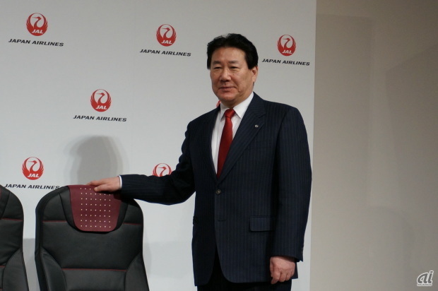 日本航空 代表取締役社長の植木義晴氏