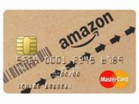 数分で入会してすぐ使える「Amazon MasterCard」--三井住友カードと提携