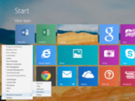 「Windows 8.1」のアップデート、従来のPCユーザー向けに改善か