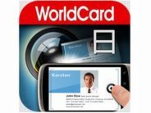 名刺を撮影したその場でデータ化できるアプリ「World Card Mobile」