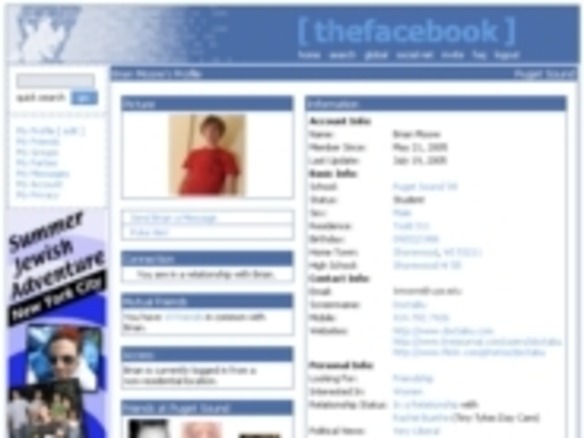 Facebookの変遷--画像で見る誕生から今日までの10年