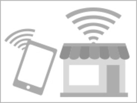 無線LANを収益プラットフォームに変える、セキュアで便利な情報提供を実現--近くのスマホを検出・プッシュ送信