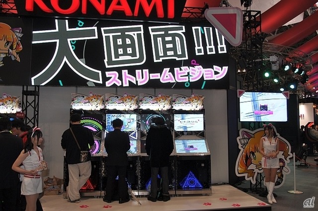 　音楽シミュレーション「BEMANI」シリーズの最新機種となる「ビートストリーム」。