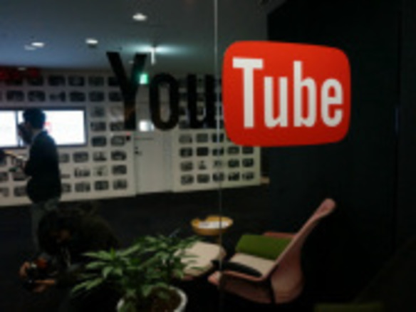 写真で見るYouTube制作スタジオ「YouTube Space Tokyo」--グーグル、開設1周年で公開