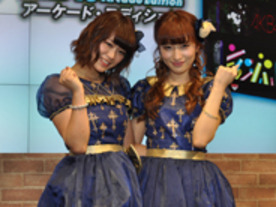 バンナム、AKB48とのコラボゲーム「セーラーゾンビ」--JAEPO2014でメンバーがデモプレイ