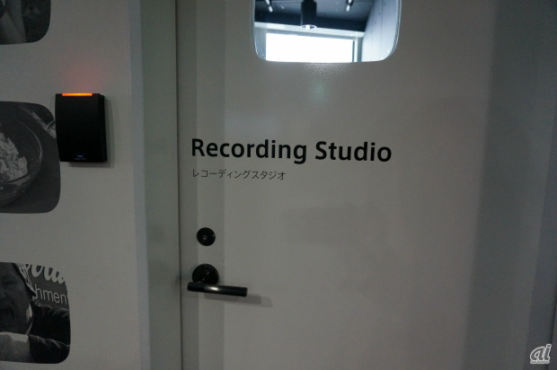 　レコーディングスタジオ。防音仕様になっている。