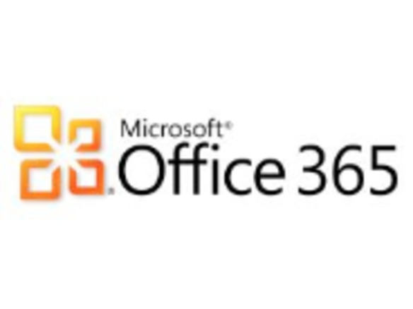 マイクロソフト、「Office 365」にDocuSignのデジタル署名アプリを統合へ