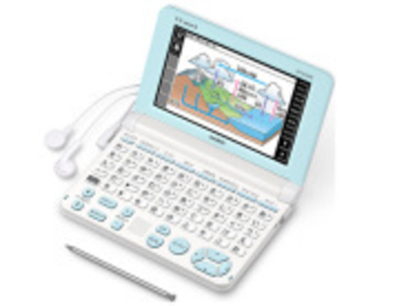カシオ、小学生1年～3年生向けに電子辞書Ex-word新モデル「XD-SU2000」