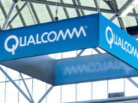 クアルコム、LTEモデムの新たな製品名を発表--「Snapdragon」の新チップセットも
