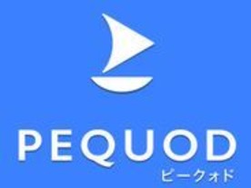 リクルートホールディングス、同僚とつながるメッセンジャーアプリ「Pequod」公開