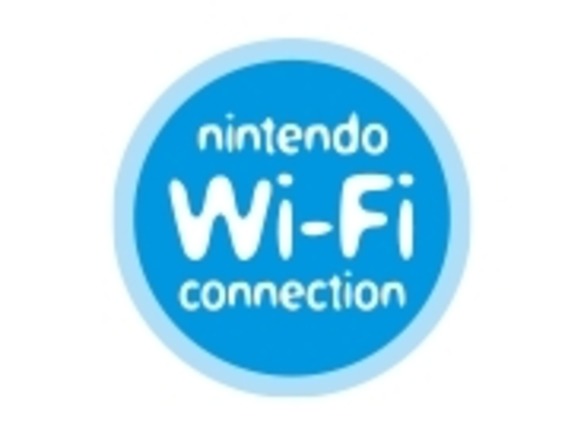 Ds Wii向けネット通信サービス ニンテンドーwi Fiコネクション が終了 Cnet Japan