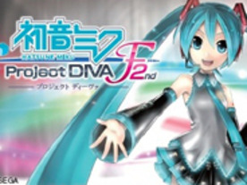 SCEJA、オリジナルデザインの「初音ミク -Project DIVA- F 2nd」PSNカード