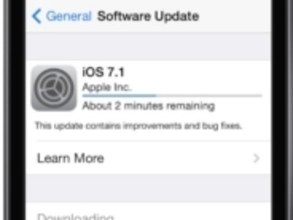 アップル「iOS 7.1」--新機能や改善点を画像でチェック