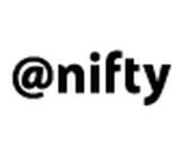 ニフティ、「＠niftyニュースアプリ」でネイティブ広告を開始