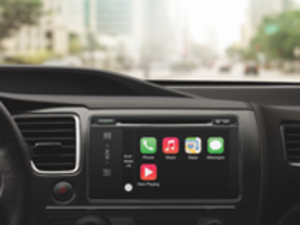 トヨタ、アップルの「CarPlay」搭載車を2015年に実現へ