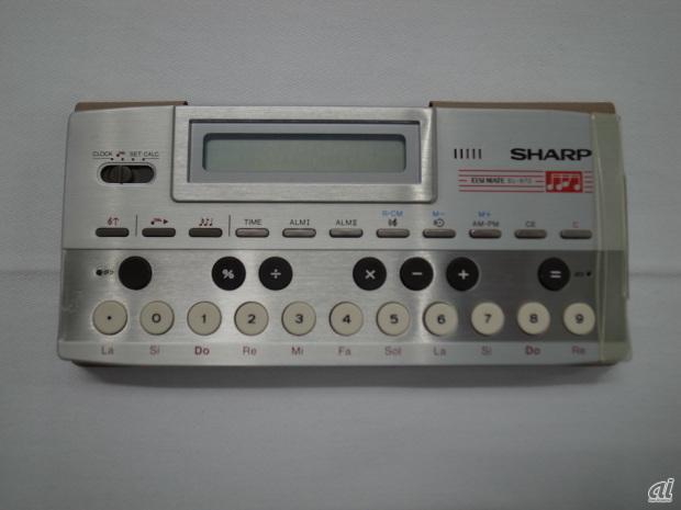 　ドレミカル（音声電卓）「EL-670」。数字の下にドレミファソラシドの音階が書かれており、押すと音が出たという。